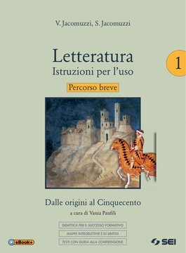 Large gels23i 1396 cover.360