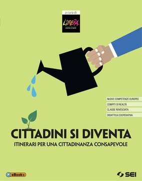 Large gels23i 1557 cover.360