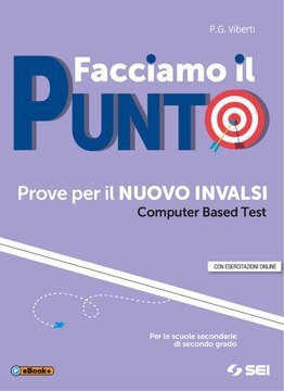 Large gels23i 1559 cover.360