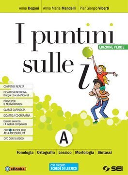 Large gels23i 1375 cover.360