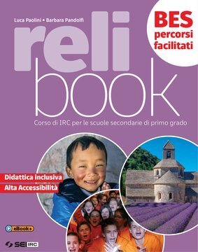 Large gels23i 1625 cover.360