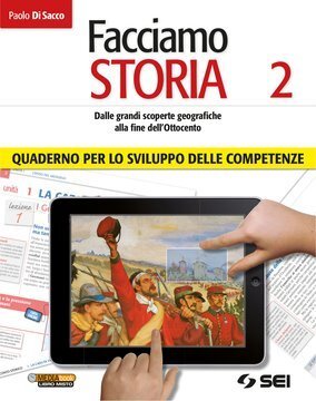 Large gels23i 2057 cover.360