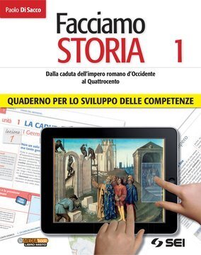 Large gels23i 2056 cover.360