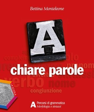 Large gels23i 0551 cover.360