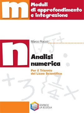 Large gels23i 0561 cover.360