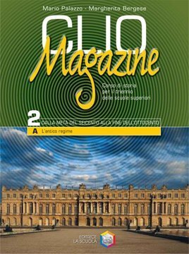 Large gels23i 0526 cover.360