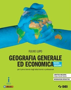 Large gels23i 1158 cover.360