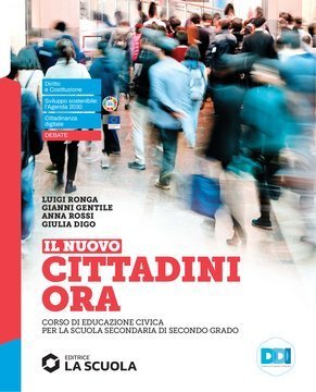 Large gels23i 0054 cover.360