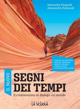 Large gels23i 0045 cover.360