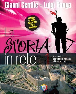 Large gels23i 0538 cover.360