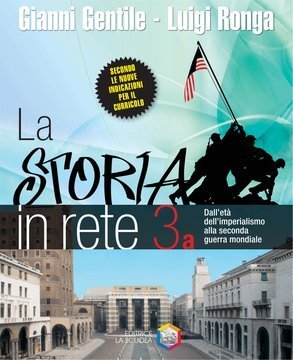 Large gels23i 0496 cover.360