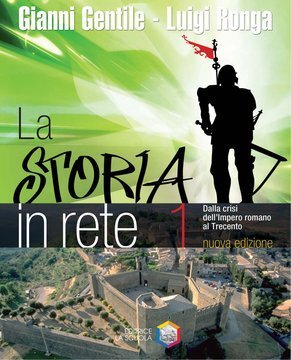 Large gels23i 0488 cover.360