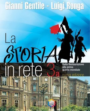 Large gels23i 0474 cover.360