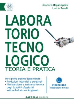 Large gels23i 0214 cover.360