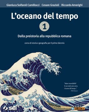 Large gels23i 1622 cover.360