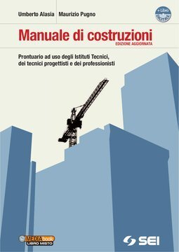 Large gels23i 1717 cover.360