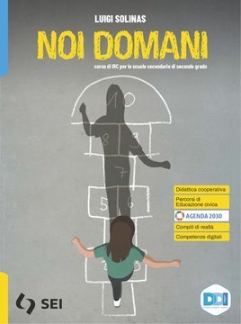 Large gels23i 0909 cover.360