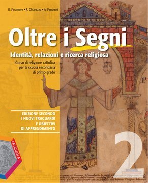 Large gels23i 0447 cover.360