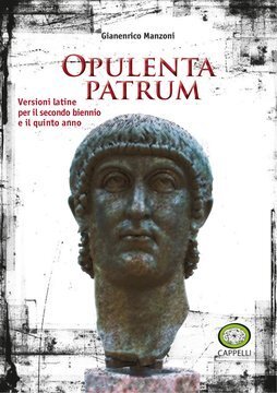 Large gels23i 0502 cover.360