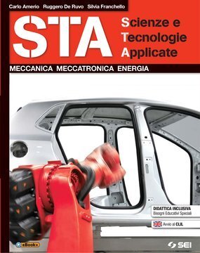 Large gels23i 1451 cover.360