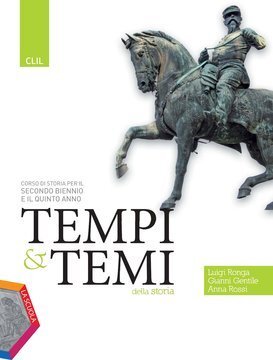 Large gels23i 0874 cover.360