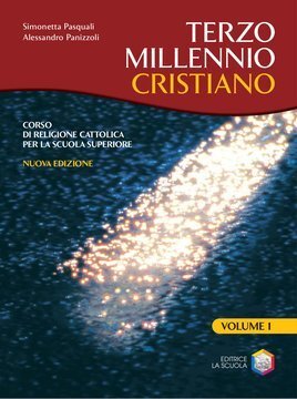 Large gels23i 0879 cover.360