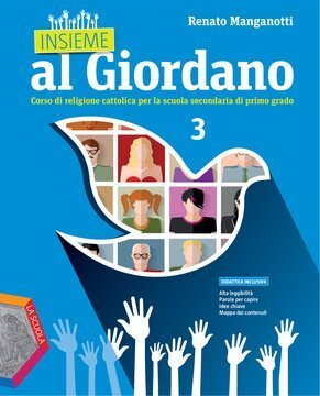 Large gels23i 0033 cover.360