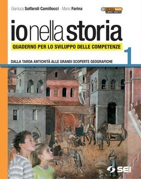 Large gels23i 2206 cover.360