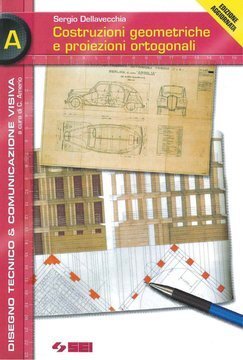 Large gels23i 2033 cover.360