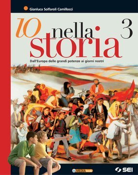 Large gels23i 2213 cover.360