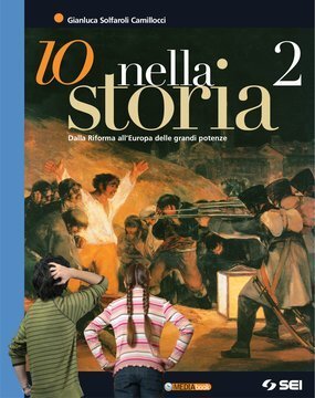 Large gels23i 2212 cover.360