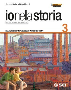 Large gels23i 2488 cover.360