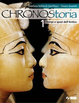 Large gels23i 2025 cover.360