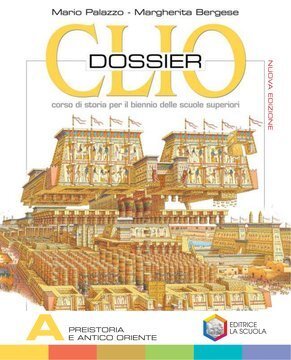 Large gels23i 0593 cover.360