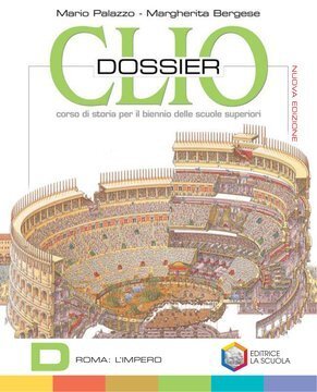 Large gels23i 0594 cover.360