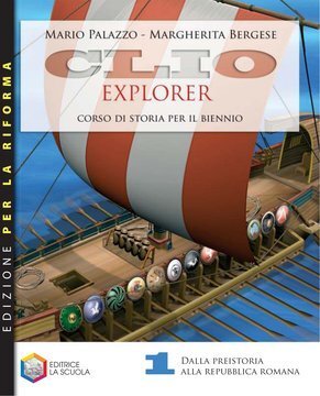 Large gels23i 0596 cover.360