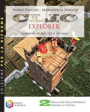 Large gels23i 0597 cover.360