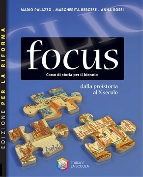 Large gels23i 0598 cover.360