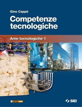 Large gels23i 2029 cover.360