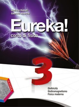 Large gels23i 0622 cover.360