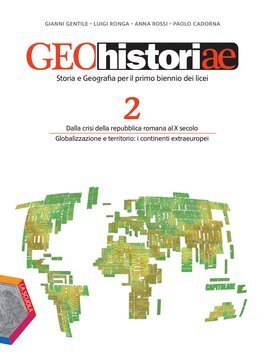 Large gels23i 0636 cover.360