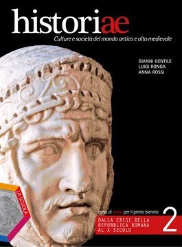 Large gels23i 0657 cover.360