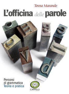 Large gels23i 0737 cover.360