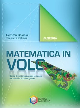 Large gels23i 0740 cover.360