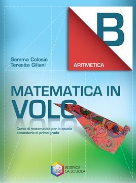 Large gels23i 0742 cover.360