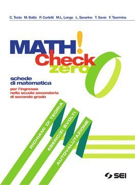 Large gels23i 2284 cover.360