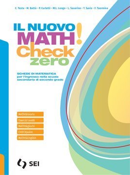 Large gels23i 2174 cover.360