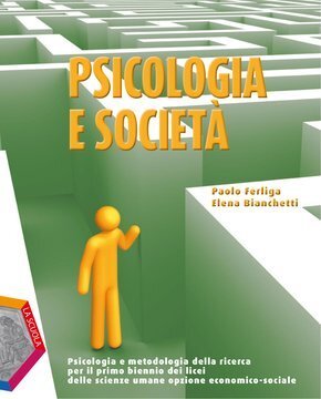 Large gels23i 0802 cover.360