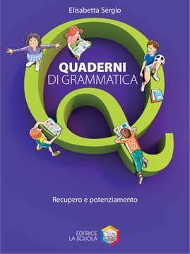 Large gels23i 0803 cover.360