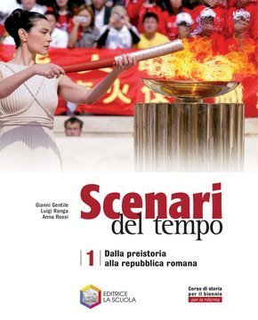 Large gels23i 0816 cover.360